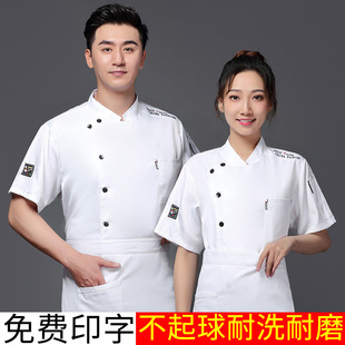 ���͏d�N���������ж����ļ���͸��W������c��N���N�����b