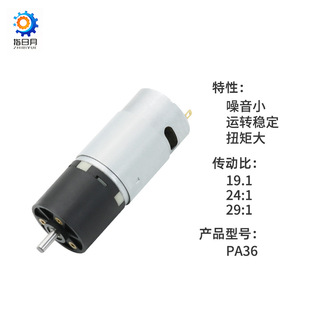 中古吸顶灯