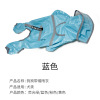 Pet big hat raincoat anti -rainwater four -legged pet clothes new dog reflecting raincoat manufacturers direct sales wholesale