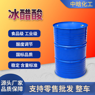 ���l���I������{����99%����������ʳƷ���ӄ�������ʳƷ������