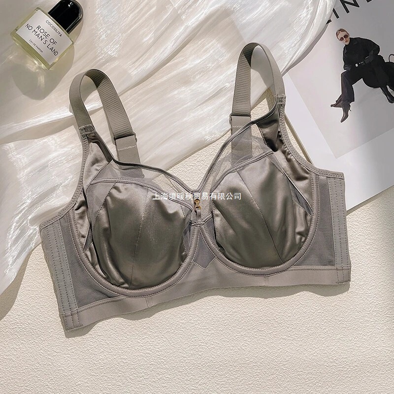 Meidiane Large Bust Minimizing Bra for Women, Anti-Sagging, Thin, Soft Underwire, Breathable, Plus Size Cotton Bra