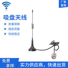 4G���P�쾀GSM/2G/3G/4G���� ���lWiFi�S����������