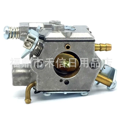 525Lst 525Es 325He3 – Carburetor