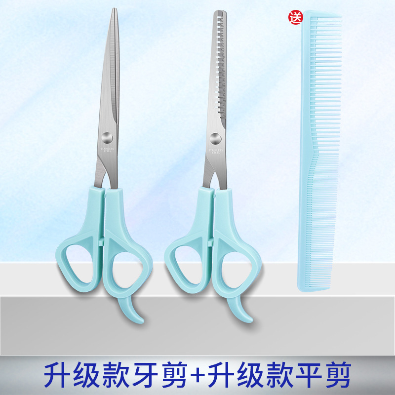 Herramientas de peluquería de doble cara, corte de peluquería profesional, corte de acero casero, corte de dientes de regalo