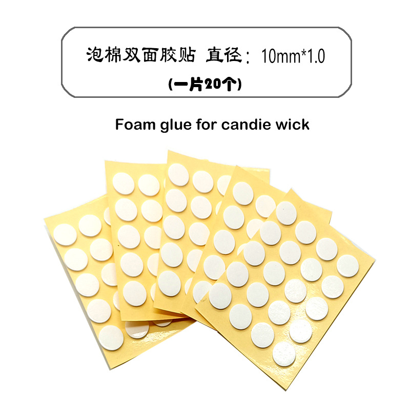 Vela al por mayor Base de mecha Pegatina fija de doble cara de espuma Pegatina de papel de doble cara de espuma de PE redonda blanca de alta viscosidad