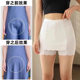 Double-layer safety pants plus crotch shielding plus size anti-light wholesale factory direct summer thin outer wear leggings