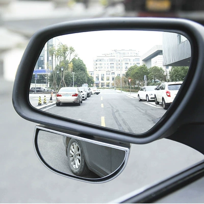 car wide-angle blind spot mirror – Rearview mirror/rearview mirror