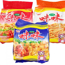 ���������r�lзζ��180g*20����ʳС��ʳƷ��ͯ����f��ʳ���l
