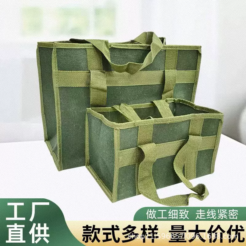 kt耐磨加厚帆布带提手工具包五金零件工具袋维修电工装修工提包背