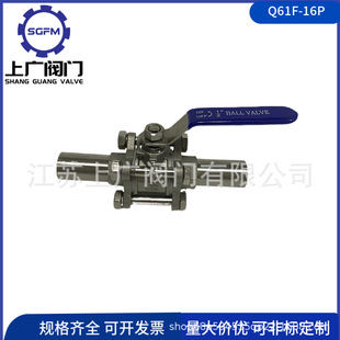 ��Ƭ�������yQ61F-16PJ���L�������y 304�������y SWʽ�������y