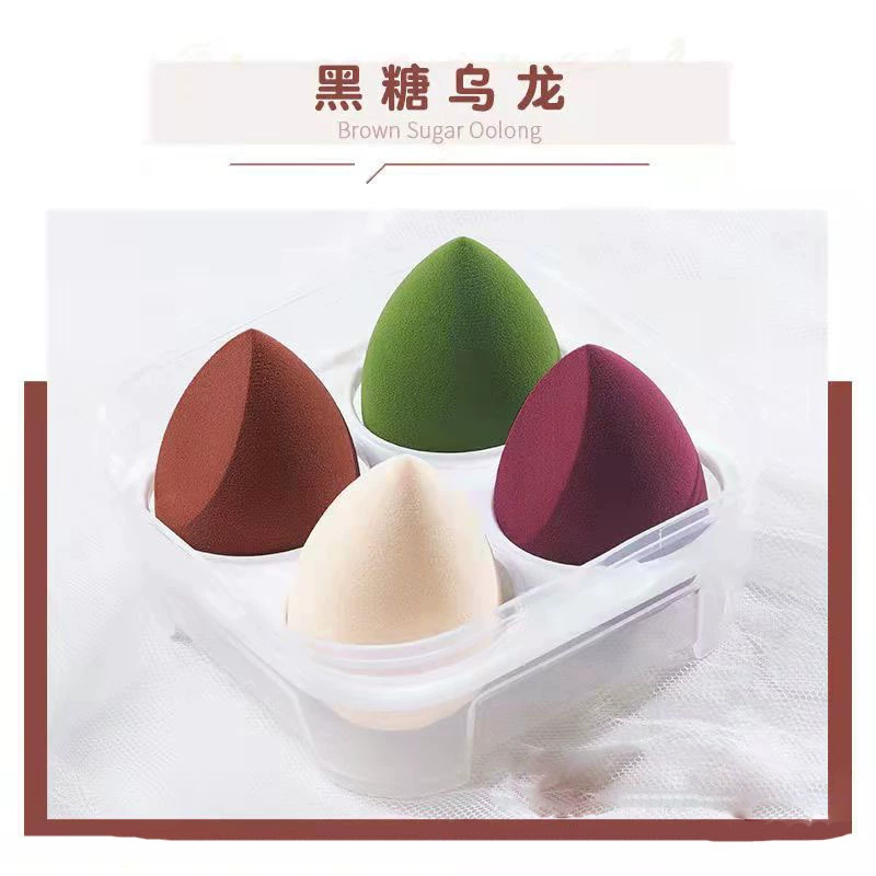 Cosmetic sponge, storage box, set, internet celebrity, 4 pieces