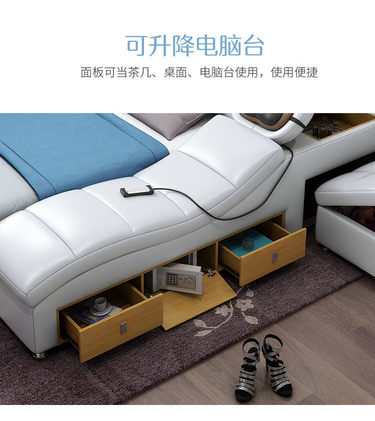 床款式二_24.jpg