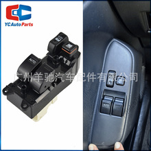 84820-42160�綯�������ز������������������ڷ���TOYOTA RAV4
