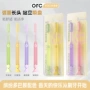 家用清洁防滑吸盘牙刷