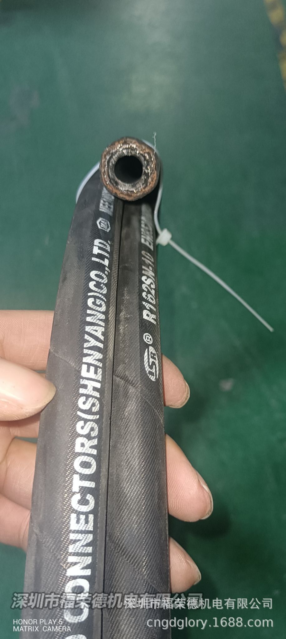 ISR软管 R162SN-10-6