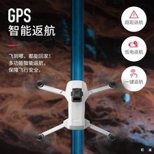 2025�¿�o�˙C���ĸ���GPS�����b���w�C��ͯ�m���ڿƼ�