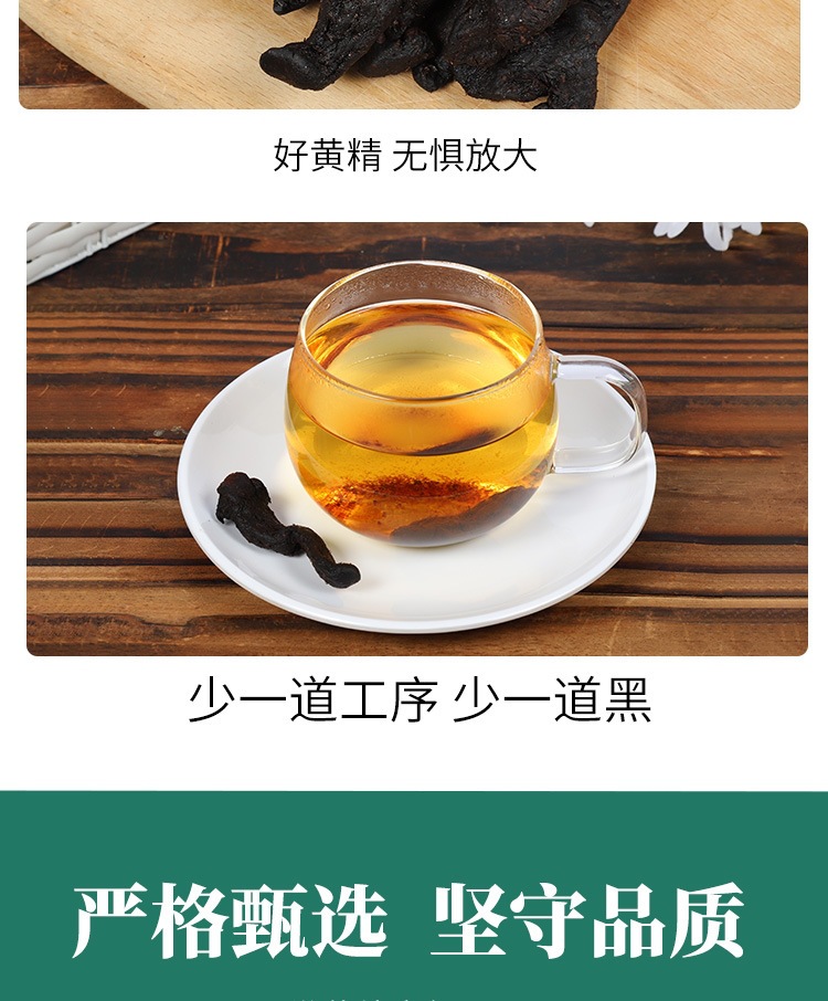 Nine-Steamed Nine-Dried Polygonatum Rhizome Huang Jing 10kg Wholesale Bulk Traditional Processed Herb quality and texture