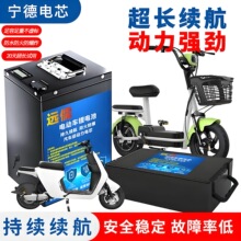 �����F�늳�48v12A��݆����̤��늄�܇�ƿ���u������늳�