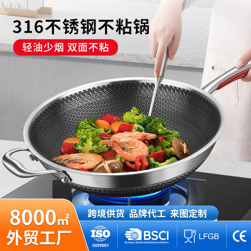316 en acier inoxydable wok plein nid d'abeille antiadhésif pan ménage sain wok cuisinière à gaz électrique livraison universelle