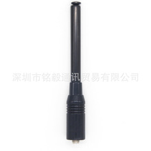 NAGOYA NA-773 SMA-F UV�p�����U�쾀S�m��춌���UV-5R 9Rplus