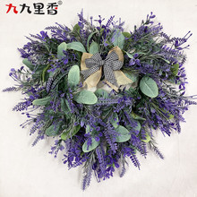 跨境美式情人节仿真花环门饰大号薰衣草心形花环婚庆派对用品