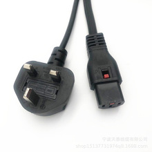 �S�ҹ���ӢҎ���^�Դ�� BS���^��C13Ʒ���^ Ӣʽ�Դ��13A���^