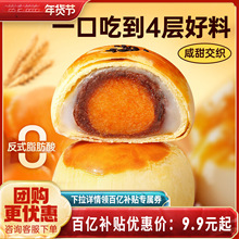 �ٲ�ζ���S�ֶY��ѩ������������������������ʳ���c��ʳƷ