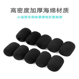 减压玩具;球类;聚氨酯橡胶