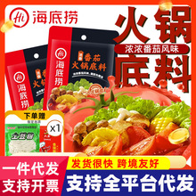 һ˷ݝţͷr圫{ؑcCדƻ偵