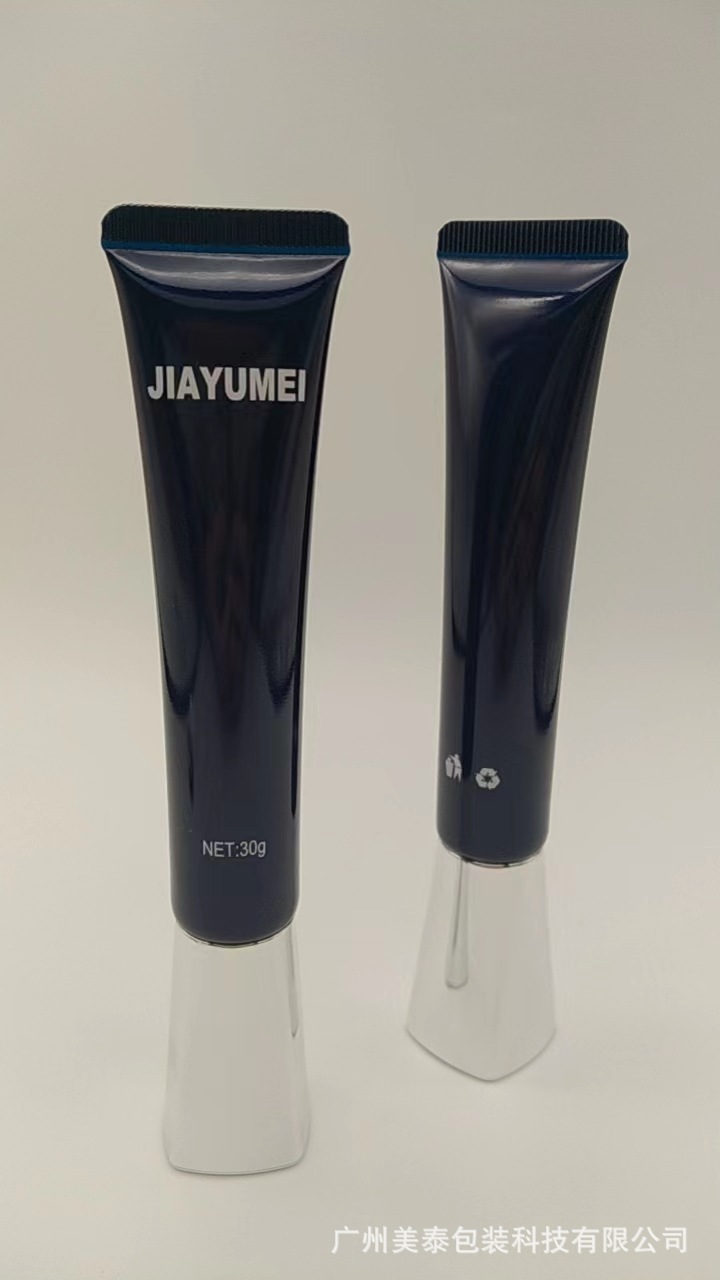 厂家直销 Φ22烫斗眼霜盖 PE软管 隔离霜/眼霜化妆品 印刷logo