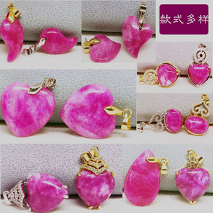 ������ʯ���������Ů���񉋈A�ΐ������ƷŮ������������l