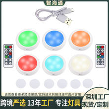 LEDң��Сҹ�Ƶ��ⴲͷ�ڳ�ι�̵��¹��Ӧ���� ��ң�س������Ʒ