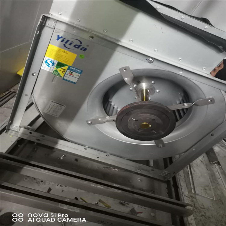 Yilida亿利达 前倾式离心风机 SYQ-560K 冷库冻柜空调通风