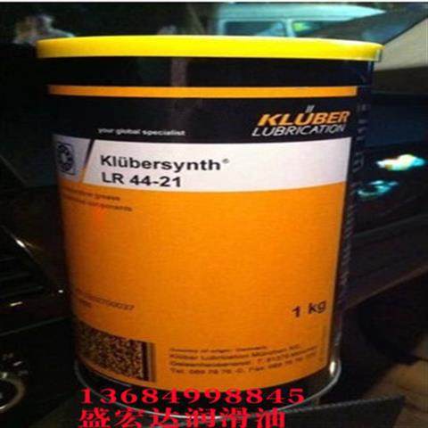 克鲁勃Klubersynth HLR46-371塑料金属粘柔韧性/耐高温特殊润滑脂