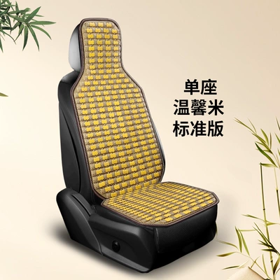 for Trucks, Multi-Piece Set – Seat cushion, seat cover - warm-riceflat-single-seat