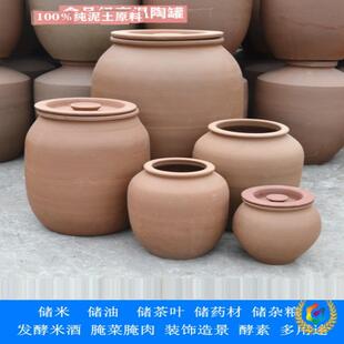 ?��˸׎��w�մ���ʽ���Ã�ˮ���׸�С�u����˴�ˮ���߸ןo�ԉ�