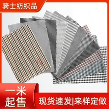 ����100%��]�ڴ���ȫ������96*72���aӡ�����b�o�ϰ�߅�l���l