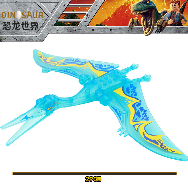 卸売ジュラ紀恐竜大型ブラキオサウルス ヘビクラン エラプティドン ティラノサウルス レックス世界組み立てビルディング ブロック|undefined