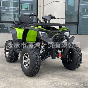 200Cc Avenue Flag Riding Atv Stepless Variable Speed Four-Wheel Off-Road Motorcycle Automatic Block Atv All Terrain