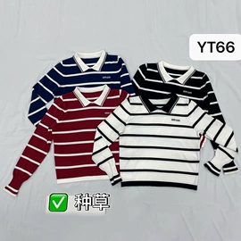 女式针织衫;毛衣;吊带背心