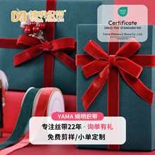 Ҧ��DIY�l��朷���ֹ������Y�z�� �}�Q�YƷ���bֲ�q�z�q�z��