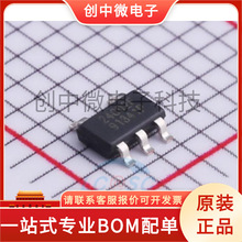 BL24C02F-RRRC   BL4054B-42TPTRN  BL24C08F-RRRC  TSOT23-5ԭװ