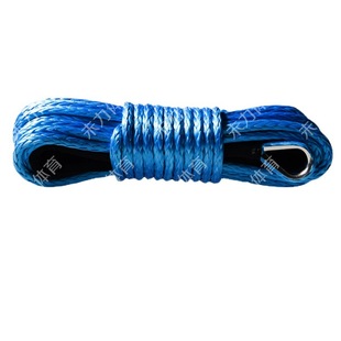 Car Winch Rope Traction Rope Power Traction Rope Trailer Rope Nylon Rope