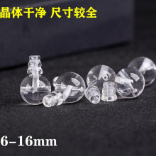 ��Ȼ��ˮ����ͨ������� 6-16mm���l108�w��机��J���ɢ��