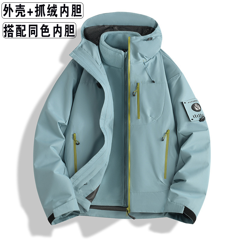 岚岐户外冲锋衣女男三合一冲锋衣徒步骑行夹克外套防风防水钓鱼服|undefined