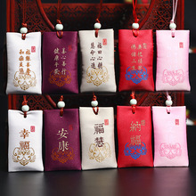 ����С������L����̴��ؔ���׺ɰ����̥ë�\�Ғ���S��