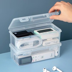 データケーブル収納ケース蓋付き携帯電話充電器充電ヘッドusbセット整理袋家庭用携帯デスクトップ