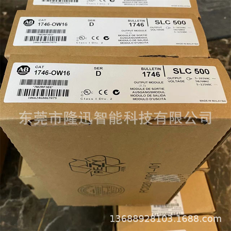原装AB罗克韦尔模块1746-NIO4I   1746-RL51议价出售