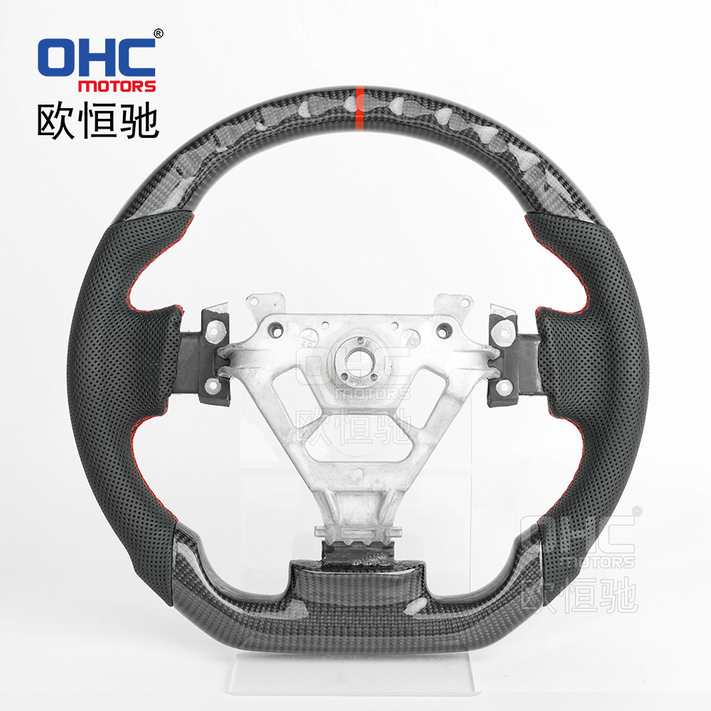 Suitable for 03-06 Nissan 350Z Car Steering Wheel Modified and Upgraded Carbon Fiber Sports Car Steering Wheel