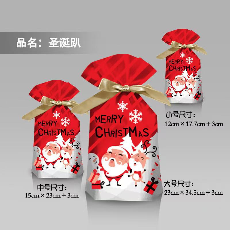 クロスボーダークリスマスプラスチック包装袋、スノーフレーククリスプ巾着袋、ホリデーベーキングビスケット、キャンディギフトバッグ卸売|undefined